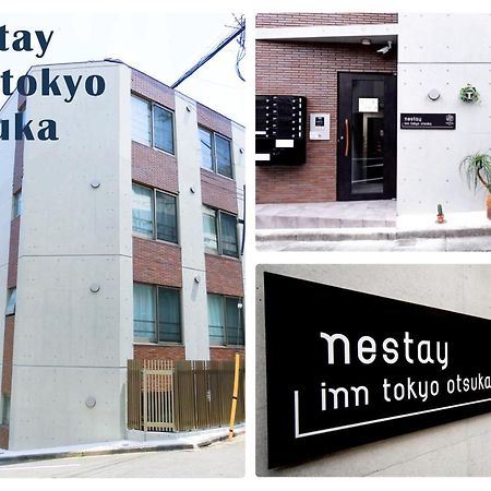 Nestay Inn Tokyo Otsuka 201 Екстер'єр фото