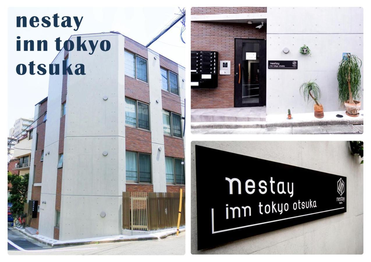Nestay Inn Tokyo Otsuka 201 Екстер'єр фото