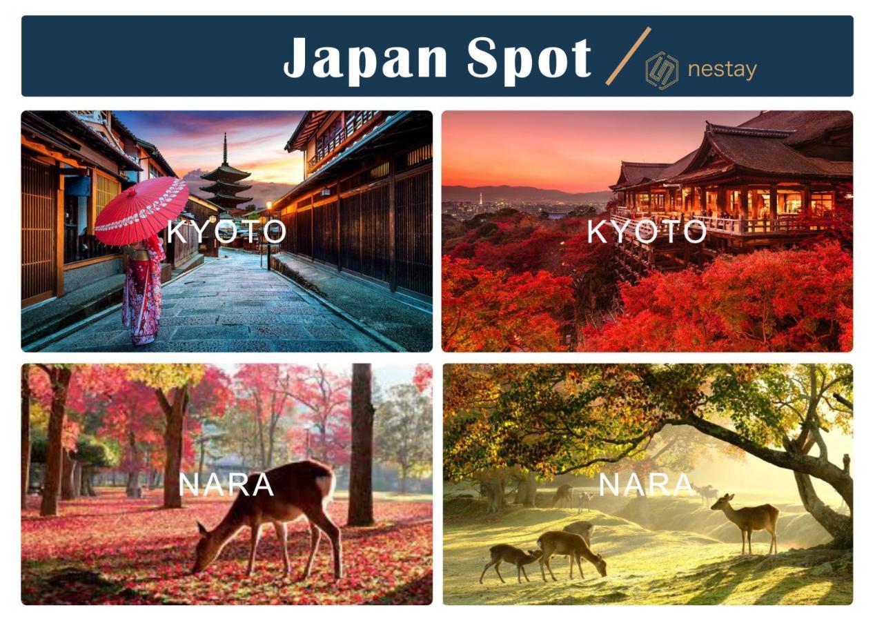 Nestay Inn Tokyo Otsuka 201 Екстер'єр фото
