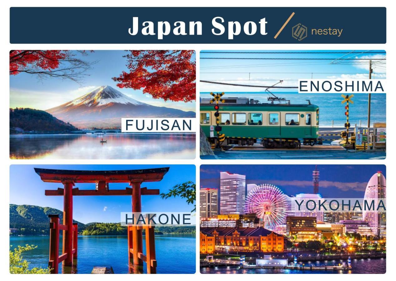 Nestay Inn Tokyo Otsuka 201 Екстер'єр фото