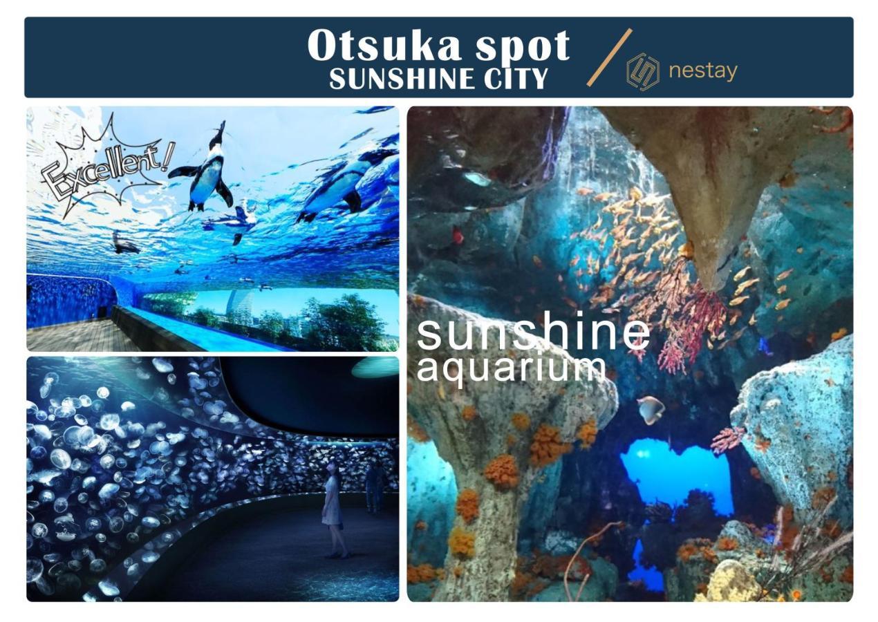 Nestay Inn Tokyo Otsuka 201 Екстер'єр фото