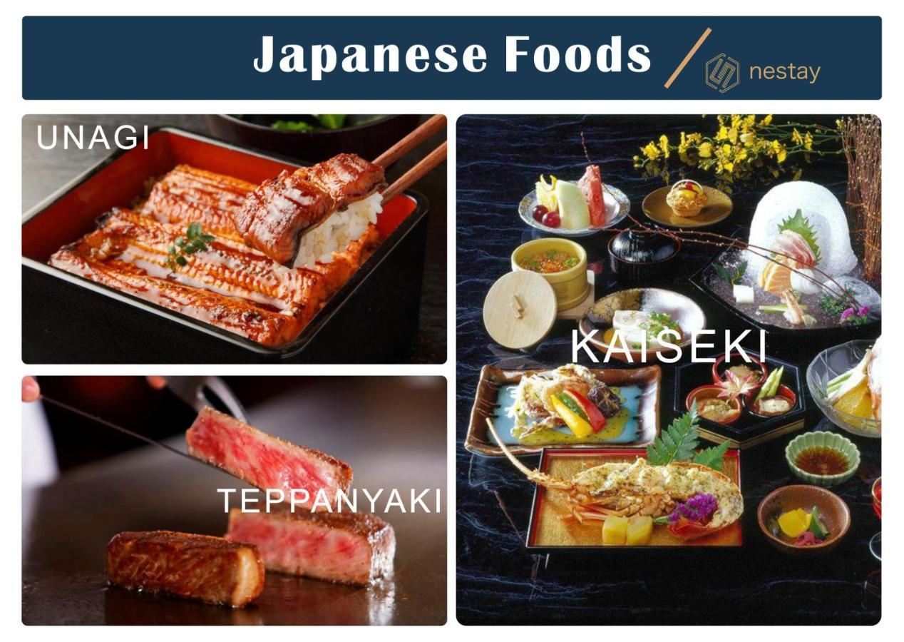 Nestay Inn Tokyo Otsuka 201 Екстер'єр фото
