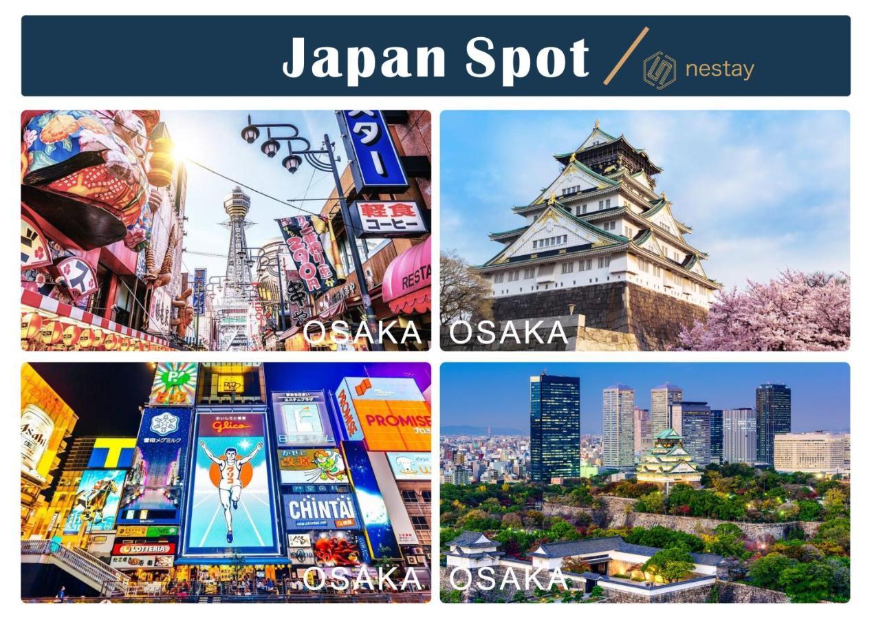 Nestay Inn Tokyo Otsuka 201 Екстер'єр фото
