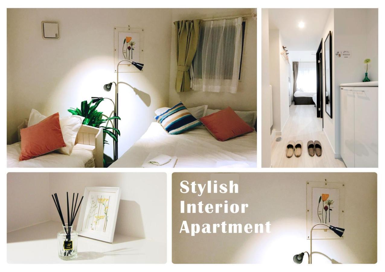 Nestay Inn Tokyo Otsuka 201 Екстер'єр фото