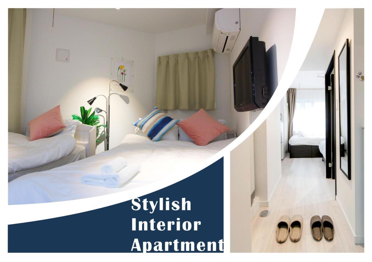 Nestay Inn Tokyo Otsuka 201 Екстер'єр фото