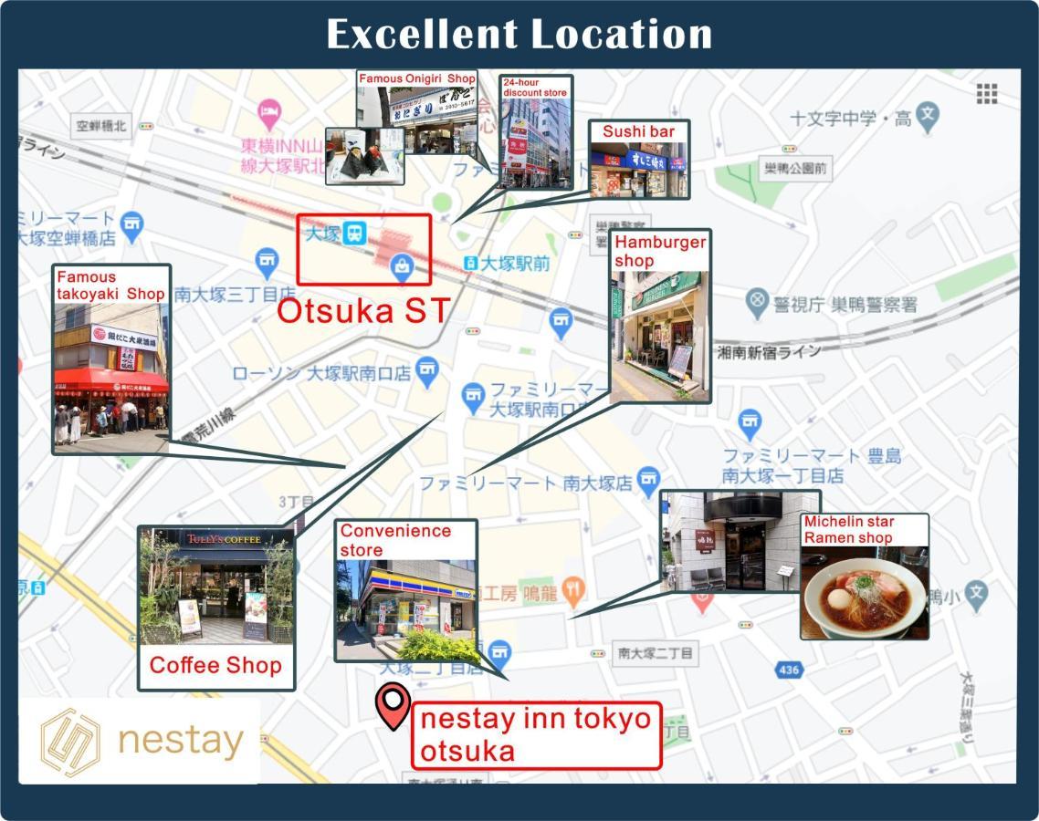 Nestay Inn Tokyo Otsuka 201 Екстер'єр фото